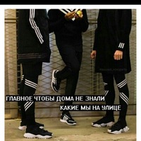 Август Мирный