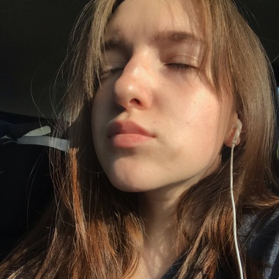 Елизавета Лизина