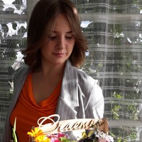 Елена Аверина | Екатеринбург