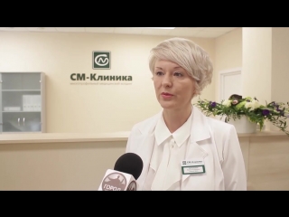ТВ Город об открытии медицинского центра СМ-Клиника в Рязани