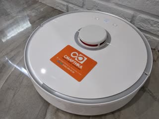 Робот-пылесос Xiaomi Roborock Sweep One (с влажной уборкой)