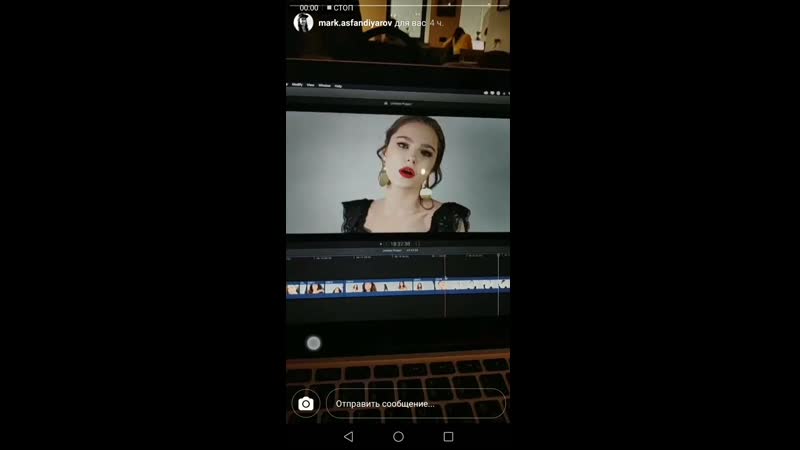 SVID_20190318_181343_1.mp4