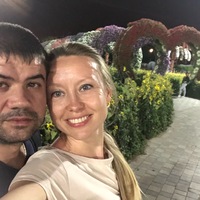 Таня Никулова