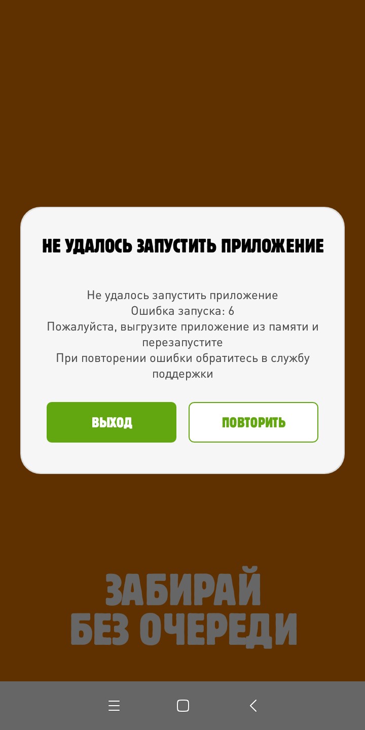 H7TXkv7Uxmo.jpg