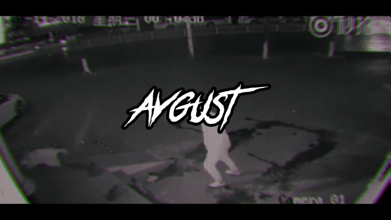 K E M P E L.(avgust.)