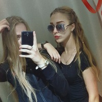 Наталья Мальцева | Усолье-Сибирское