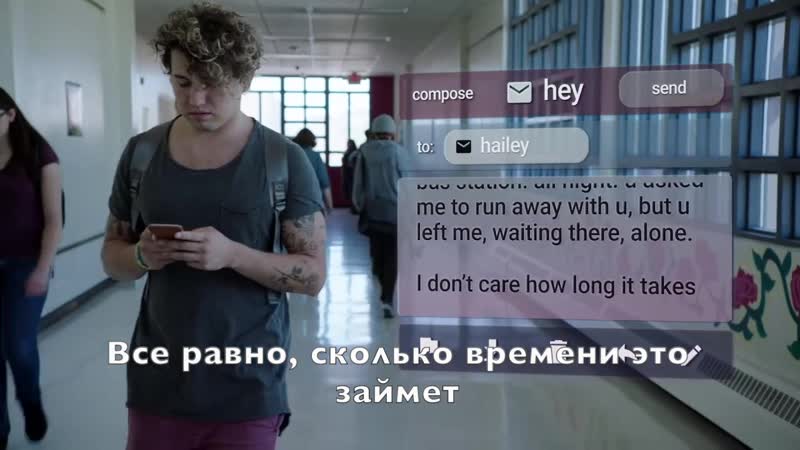 Tagged (Отмеченные) 03x04 (RUS SUB)