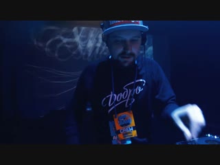 Drop The Bass Festival 2018 ft/ Current Value @ Opera
