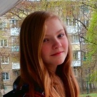 Ольга Цуканова | Орёл