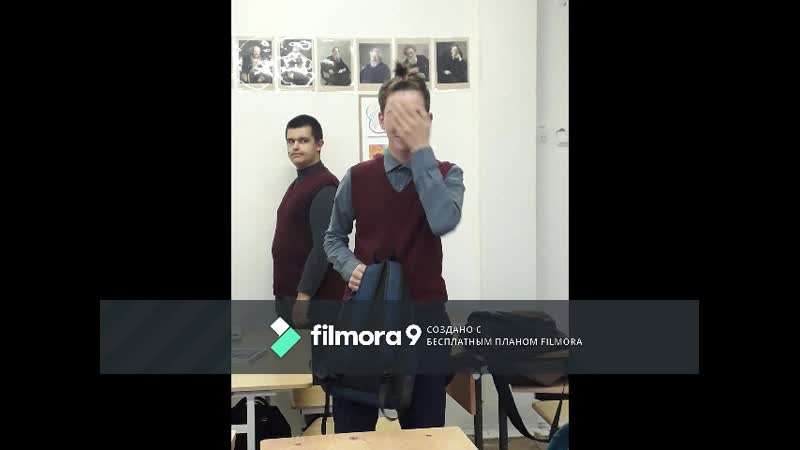 Прощай 8А
