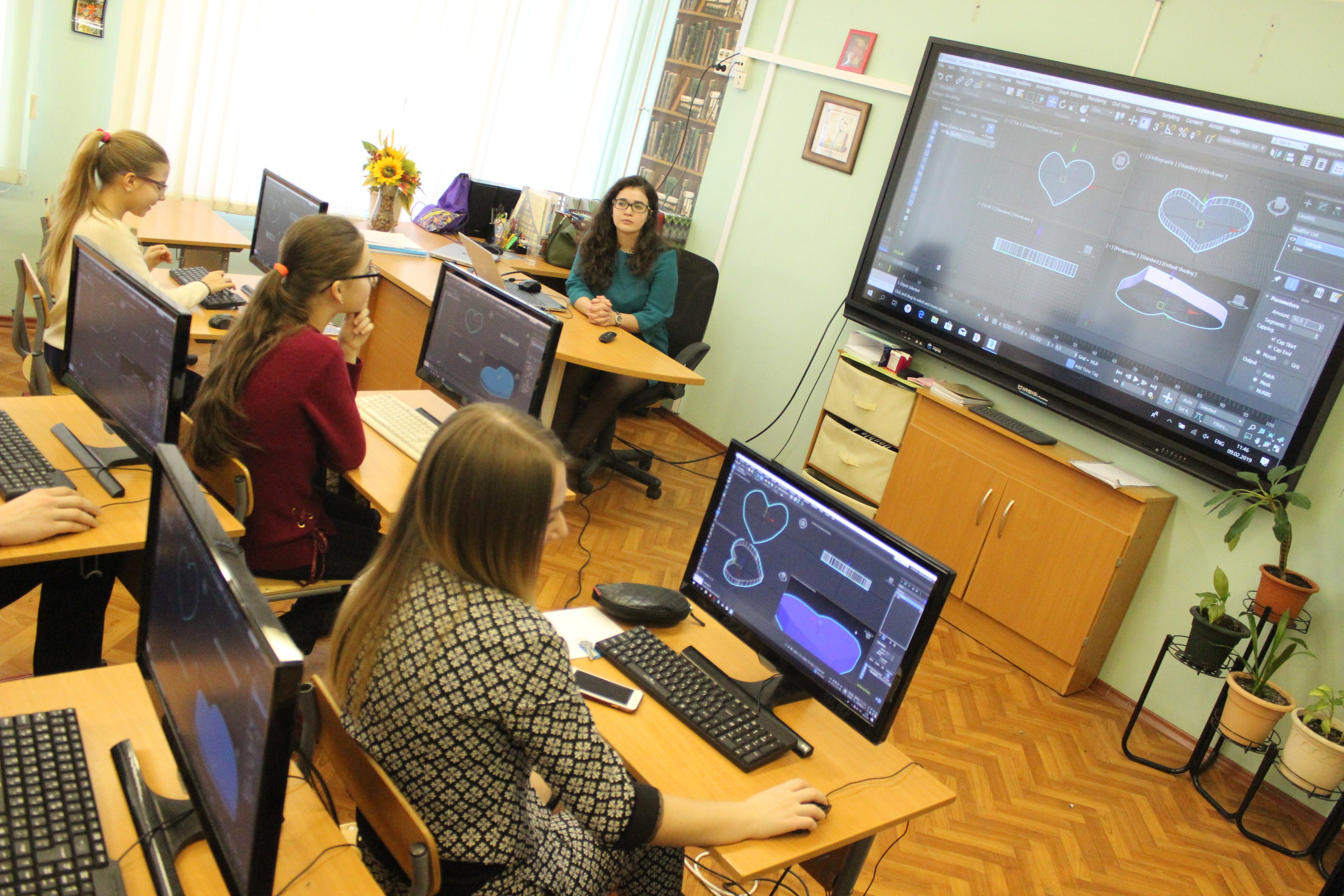 школа 2031 бухгалтерия телефон