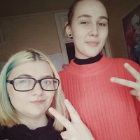 Люда Архипова