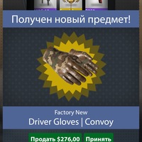 Миша Морозов | Рузаевка