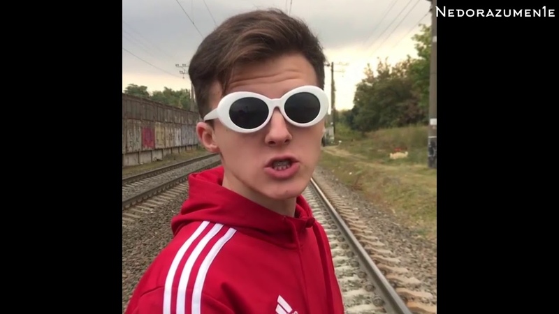 FLEX 80 lvl. ЛЮТЫЙ ФЛЕКС 80 лвла.