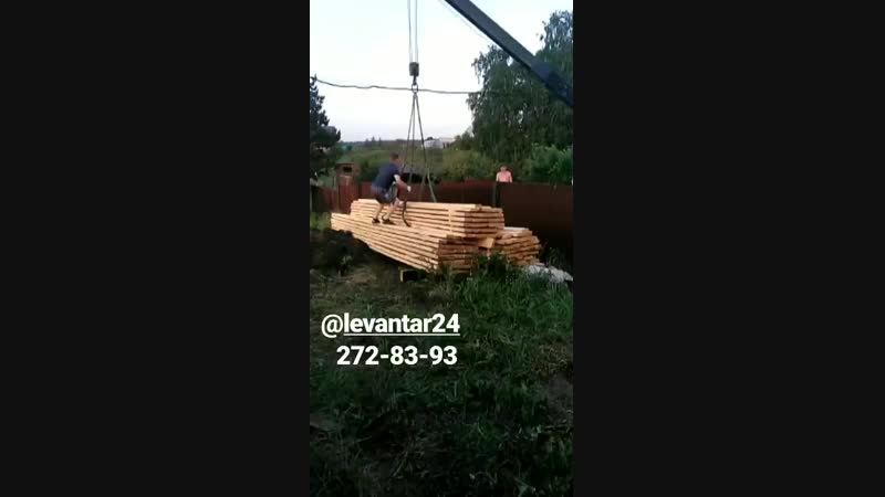 VID_152600711_121143_339.mp4