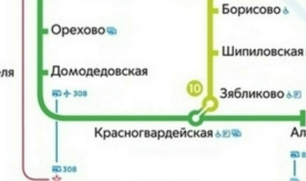 Фото: Девушка 23года, аккуратная и платежеспособная.<br>Ищу квартиру на юге Москвы. 1комнатную или студию (станции указаны на фото. В приоритете Орехово и Домодедовская)<br>Бюджет 25000 -30000 с КУ (максимум ). Без комиссии. <br>С хорошим ремонтом и хорошей ванной комнатой. <br>Работаю много, нужны комфортные условия для проживания и отдыха <br>Возможно рассмотрю с подселением, если мегакрутой вариант <br> Фирсова