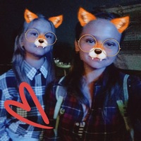 Лена Ершова | Эртиль