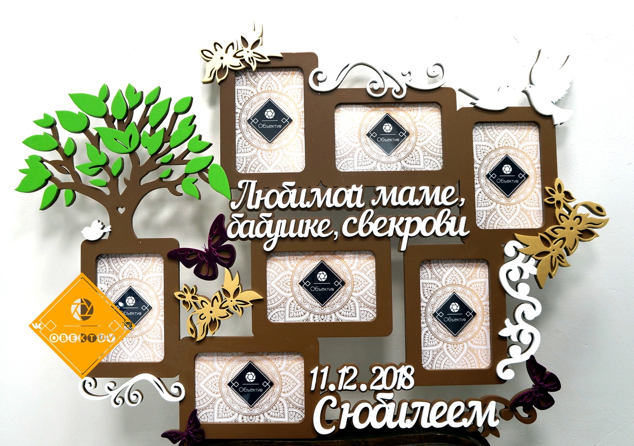 House Интернет Магазин Брянск Аэропарк Каталог