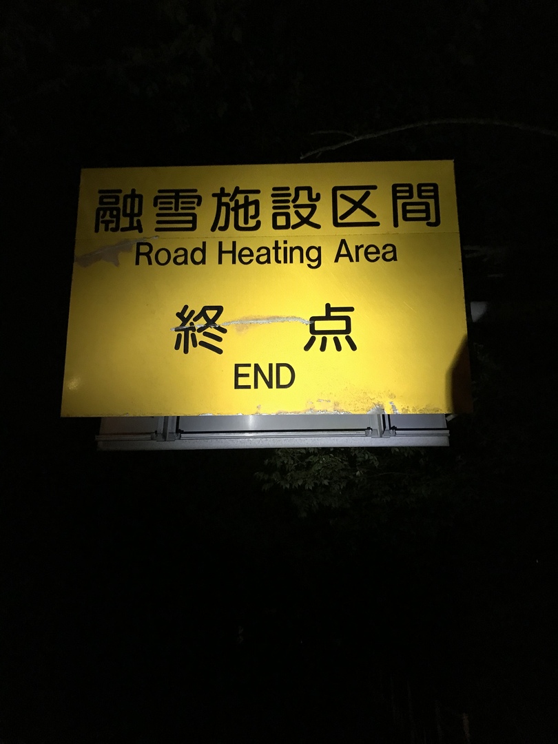 4oa-Hk_YUC4.jpg
