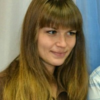 Наташа Розова