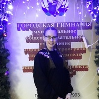 Евгения Сашина | 