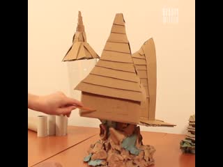 Дом из бутылки и картона