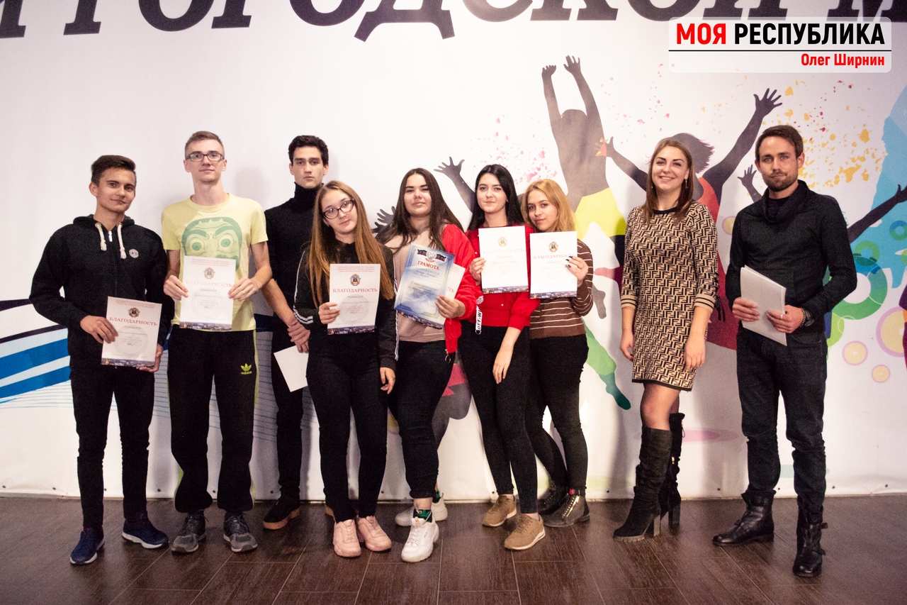 В Донецке состоялся городской этап Республиканской интеллектуально-развивающей игры «ИКС»