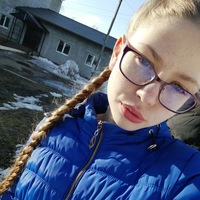 Ксения Молоткова | Санкт-Петербург