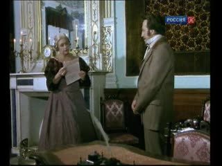 «Петербургские тайны» (1994-1998) - драма, исторический, реж. Вадим Зобин, Марк Орлов, Леонид Пчёлкин, 14-я серия