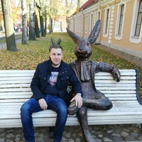 Сергей Долганин