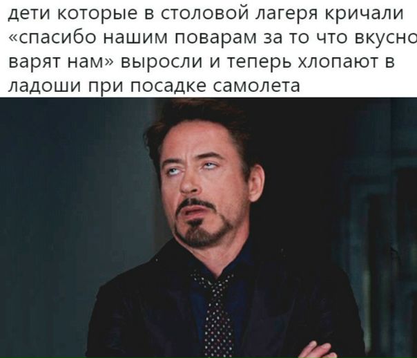 АНЕКДОТЫ — САМЫЕ СВЕЖИЕ И СМЕШНЫЕ ДО СЛЕЗ. ЛУЧШИЕ АНЕКДОТЫ ГОДА.