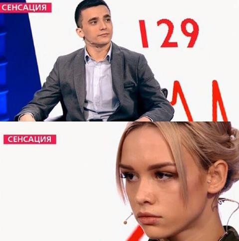 Диана Шурыгина и Сергей Семенов встретились в одной студии! 
