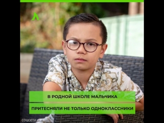 Мальчик с аутизмом покоряет модельный бизнес | АКУЛА