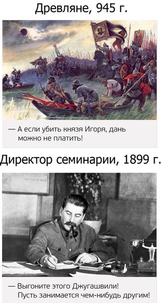 18 худших идей в истории Учиться лучше на чужих ошибках, а их за всю историю человечества было совершено немало. Мы предлагаем изучить неудачные мыслительные опыты наших предшественников и