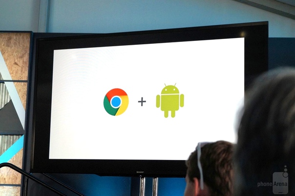 Chrome OS и Android будут объединены в единую экосистему