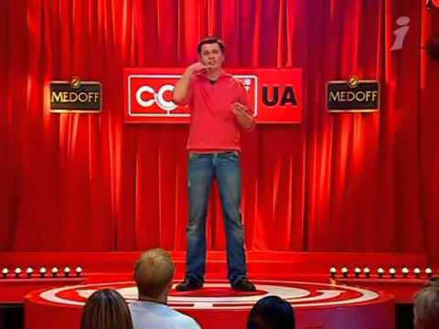 Comedy club Звонок Маме