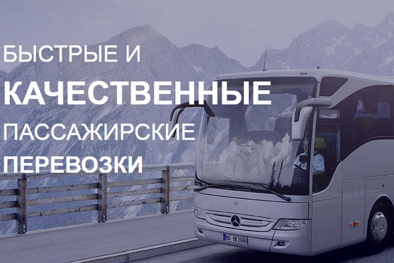 Вопрос о пассажироперевозках решал Министр транспорта Крыма в Армянске Вопрос о пассажироперевозках решал Министр транспорта Крыма в Армянске