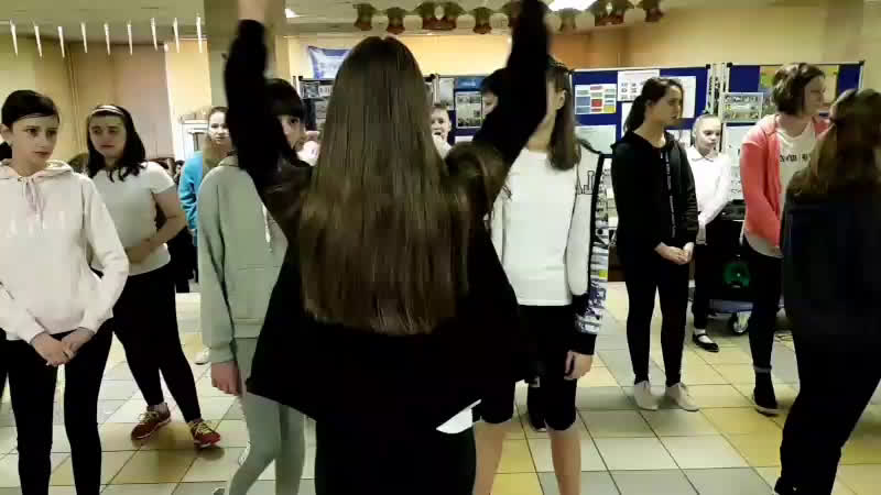 Зарядка 7б