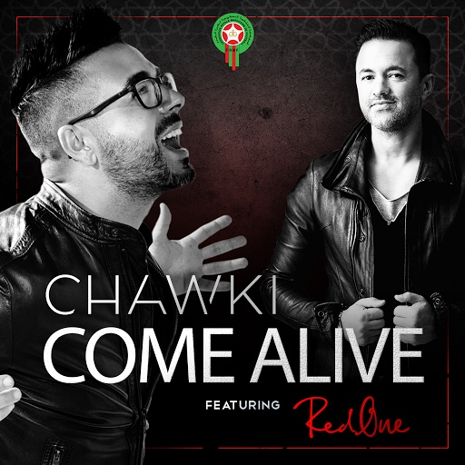 TÉLÉCHARGER MUSIC AHMED CHAWKI KAYNA WLA MAKAYNACH GRATUIT CHAWKI TÉLÉCHARGER GRATUIT MAKAYNACH MUSIC KAYNA AHMED WLA