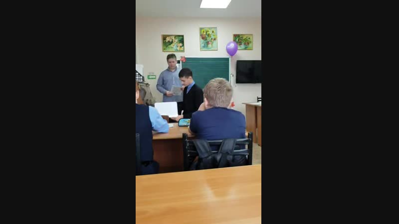 День самоуправления 2018 г