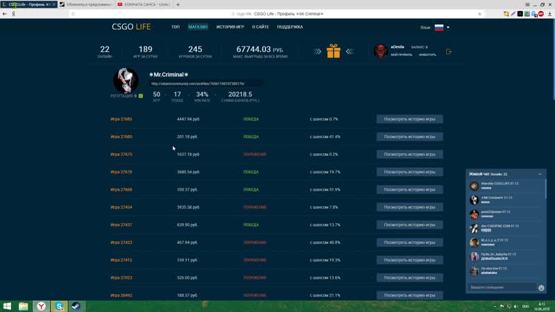 Desktop 06.18.2016 - 04.12.23.08