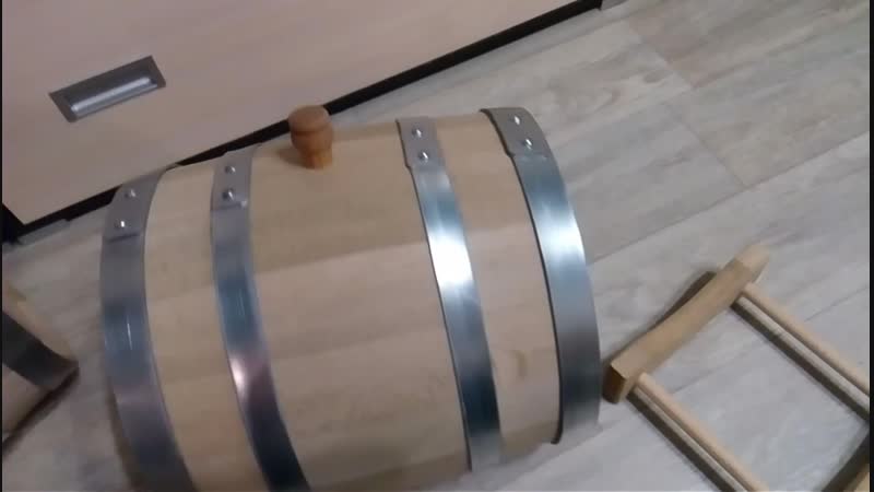 бочки