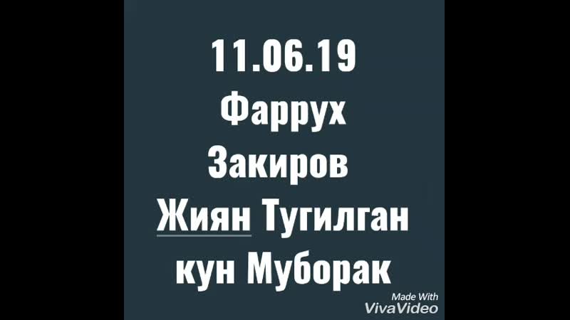 С днём рождения брат ✊Аттам💪