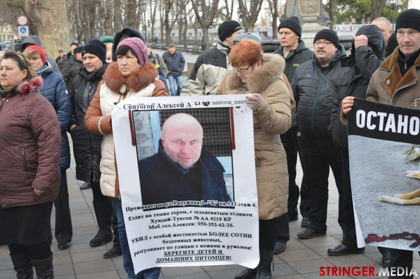 оценка в обществе догхантерам различные аспекты деятельности догхантеров вызывает как положительные, так и отрицательные оценки в обществе. по данным социологического опроса фонда «общественное