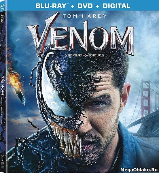 Веном / Venom (2018/BD-Remux/BDRip/HDRip/3D) Веном / Venom (2018/BD-Remux/BDRip/HDRip/3D)