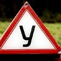 Леонид Владимирович | Уфа