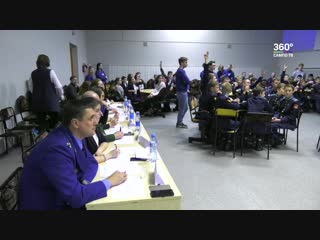 Знакомы ли школьники и кадеты с Конституцией России?
