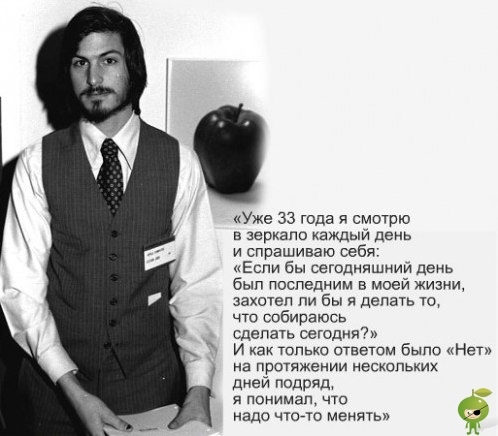 10 советов тридцатилетним от тех, кому за сорок. через несколько недель после своего тридцатилетия, писатель и предприниматель марк мэнсон обратился к подписчикам своего блога старше 37 лет с