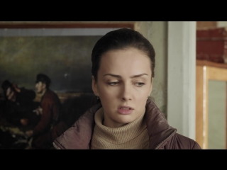 Цветок папоротника (2015) 9+10+11+12+13+14+15+16 серия