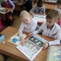 Анастасия Вебер | 